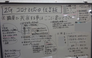 DSC03319
