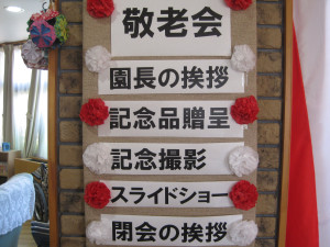IMG_5658_R