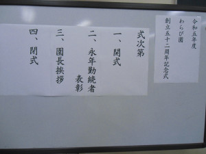 CIMG3363