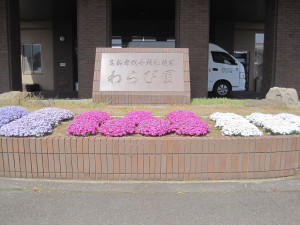 IMG_6565_R