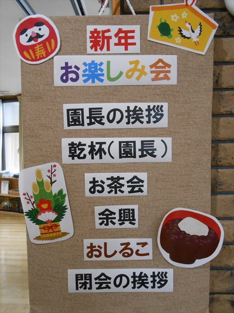 DSCN9289_R