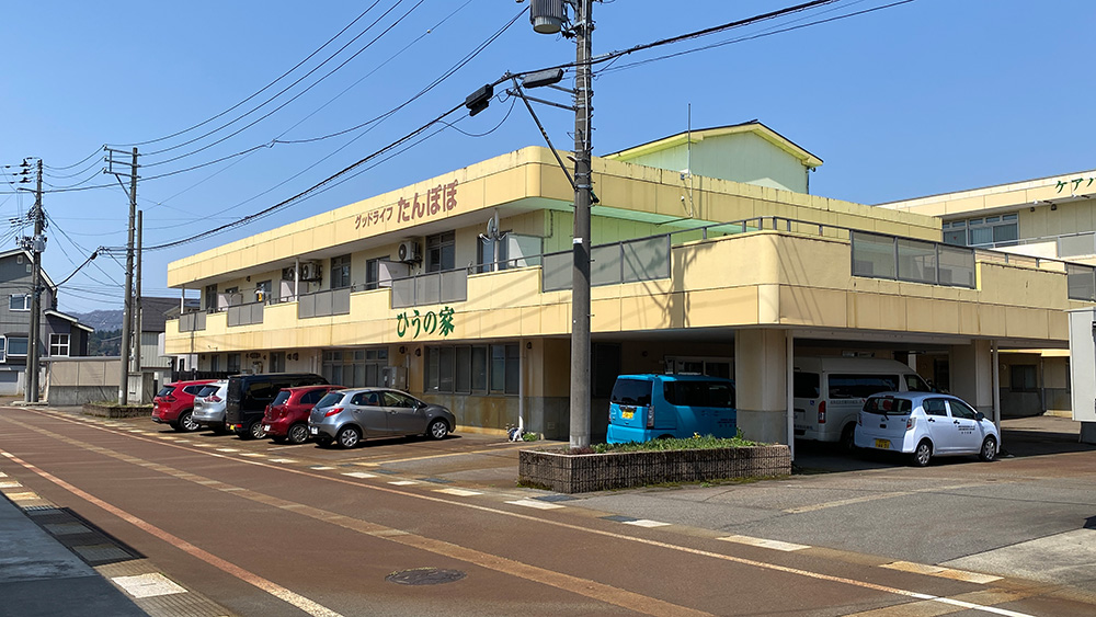 →