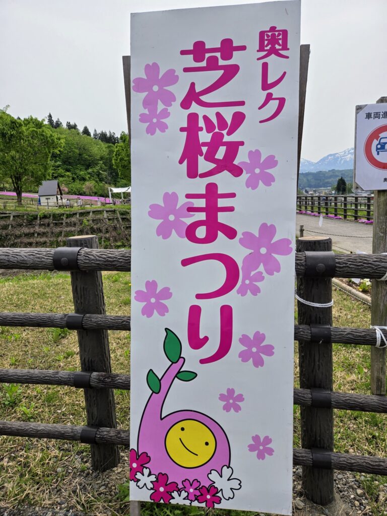 →