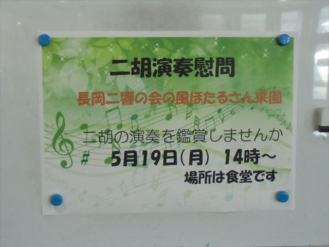 →