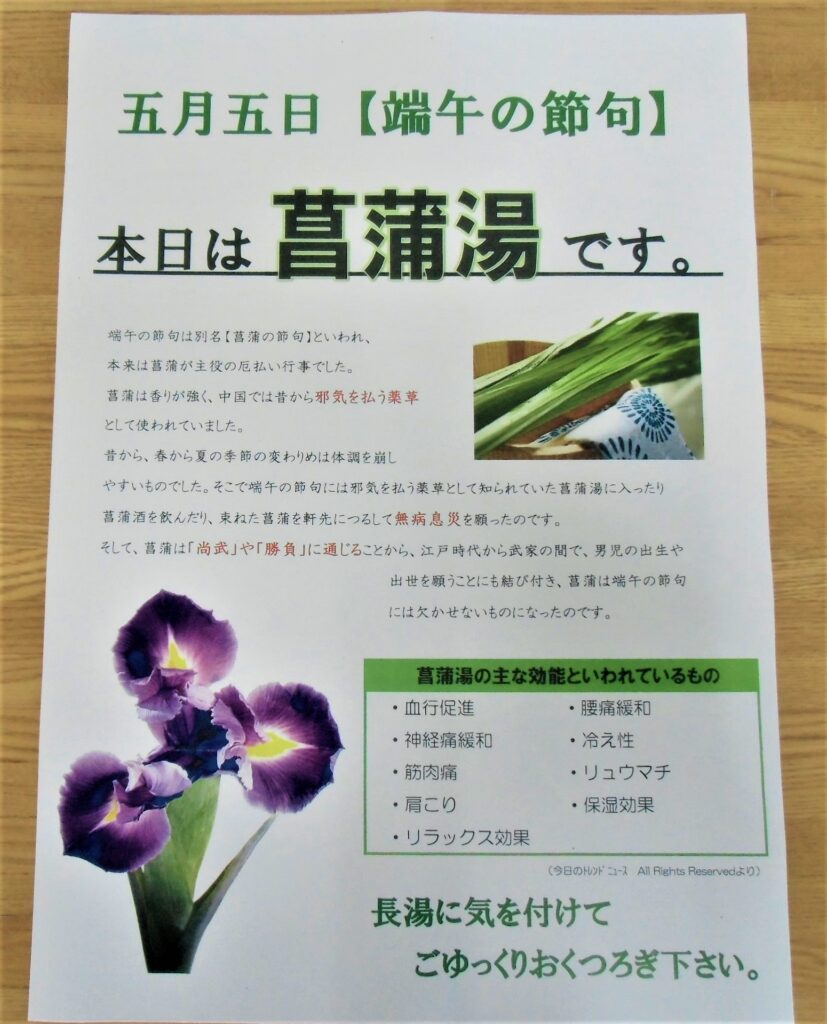→